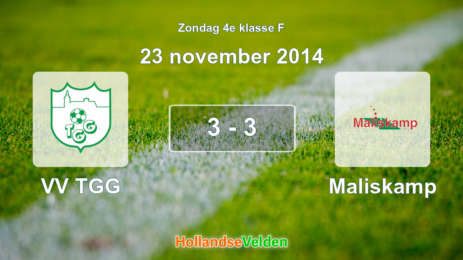 Gespeelde wedstrijd: VV TGG - Maliskamp 3 - 3 (23 november 2014)
