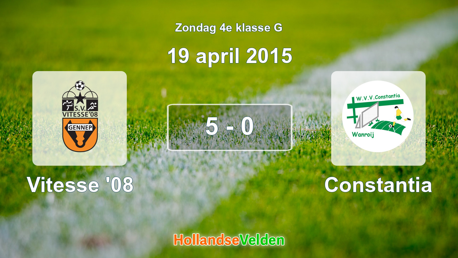 Gespeelde wedstrijd: Vitesse '08 - Constantia 5 - 0 (19 april 2015)