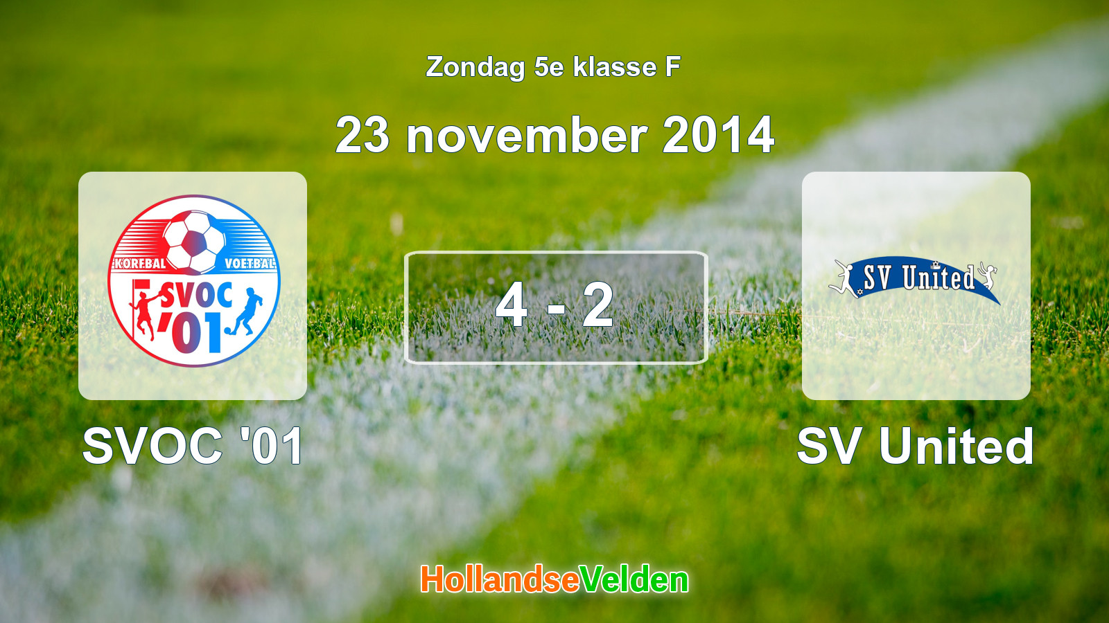 Gespeelde wedstrijd: SVOC '01 - SV United 4 - 2 (23 november 2014)
