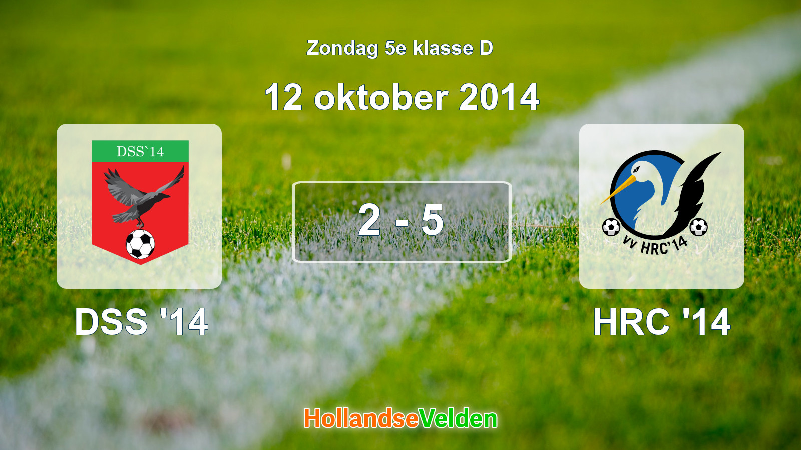 Gespeelde wedstrijd: DSS '14 - HRC '14 2 - 5 (12 oktober 2014)