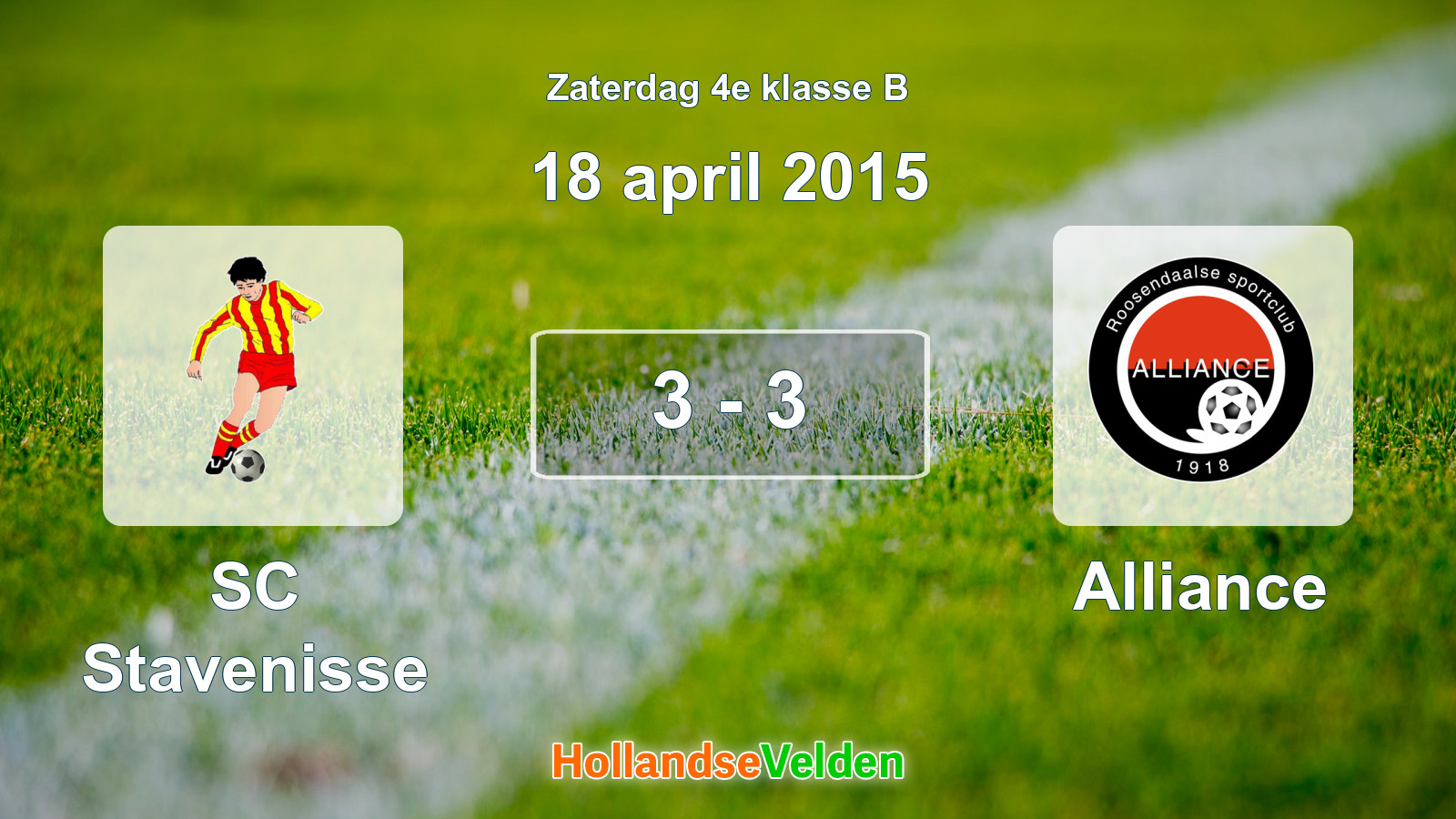 Gespeelde wedstrijd: SC Stavenisse - Alliance 3 - 3 (18 april 2015)