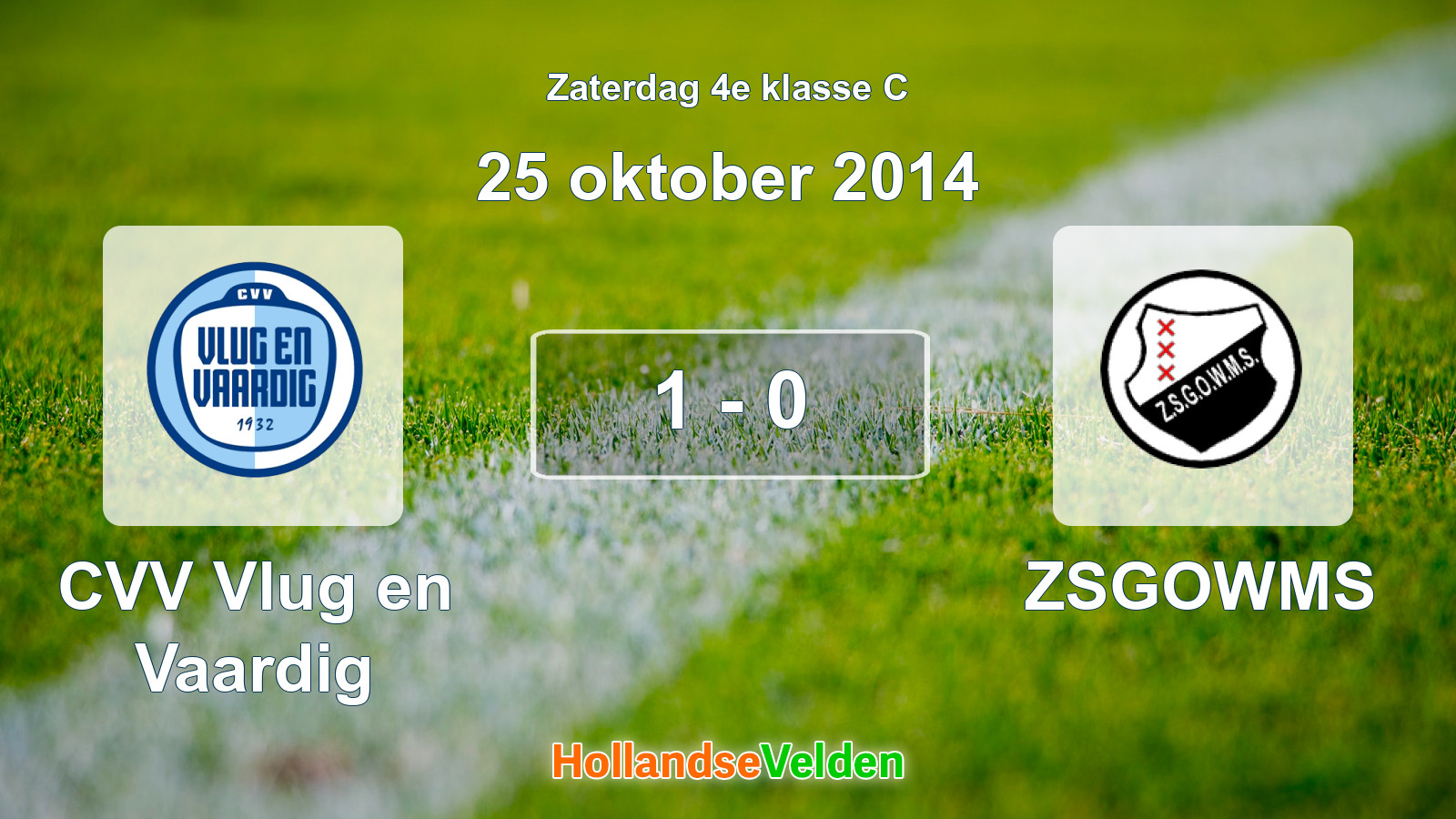 Gespeelde wedstrijd: CVV Vlug en Vaardig - ZSGOWMS 1 - 0 (25 oktober 2014)