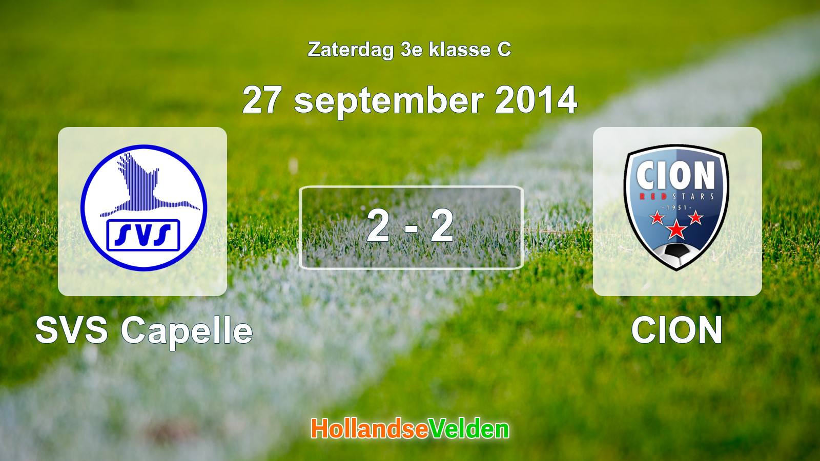 Gespeelde wedstrijd: SVS Capelle - CION 2 - 2 (27 september 2014)