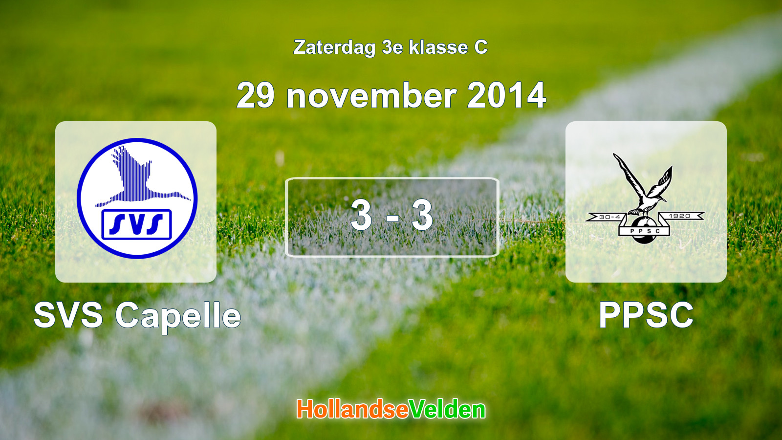 Gespeelde wedstrijd: SVS Capelle - PPSC 3 - 3 (29 november 2014)
