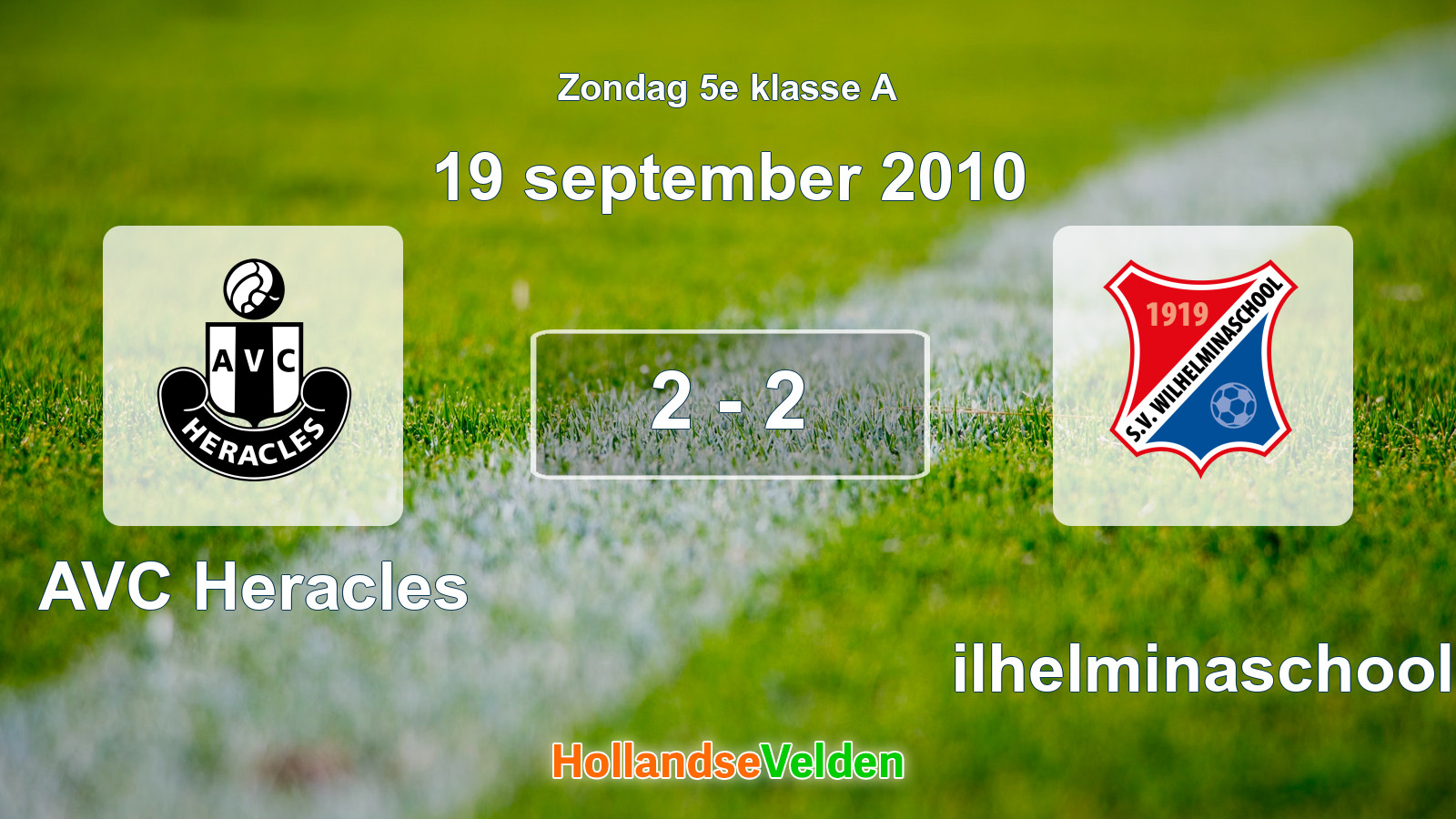 Gespeelde wedstrijd: AVC Heracles - Wilhelminaschool 2 - 2 (19 september 2010)