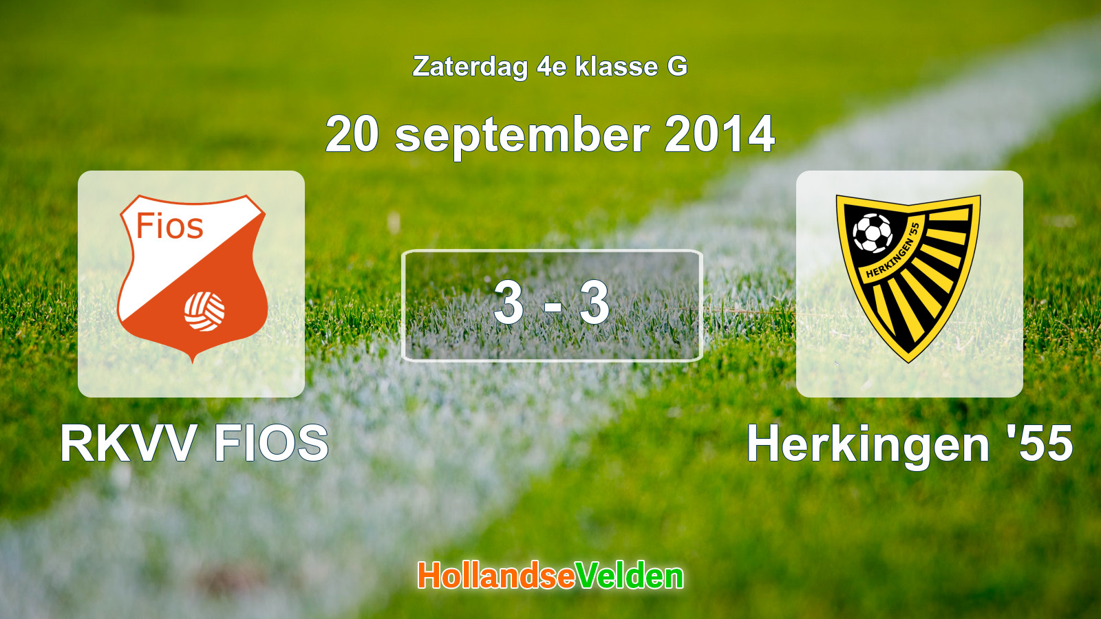 Gespeelde wedstrijd: RKVV FIOS - Herkingen '55 3 - 3 (20 september 2014)