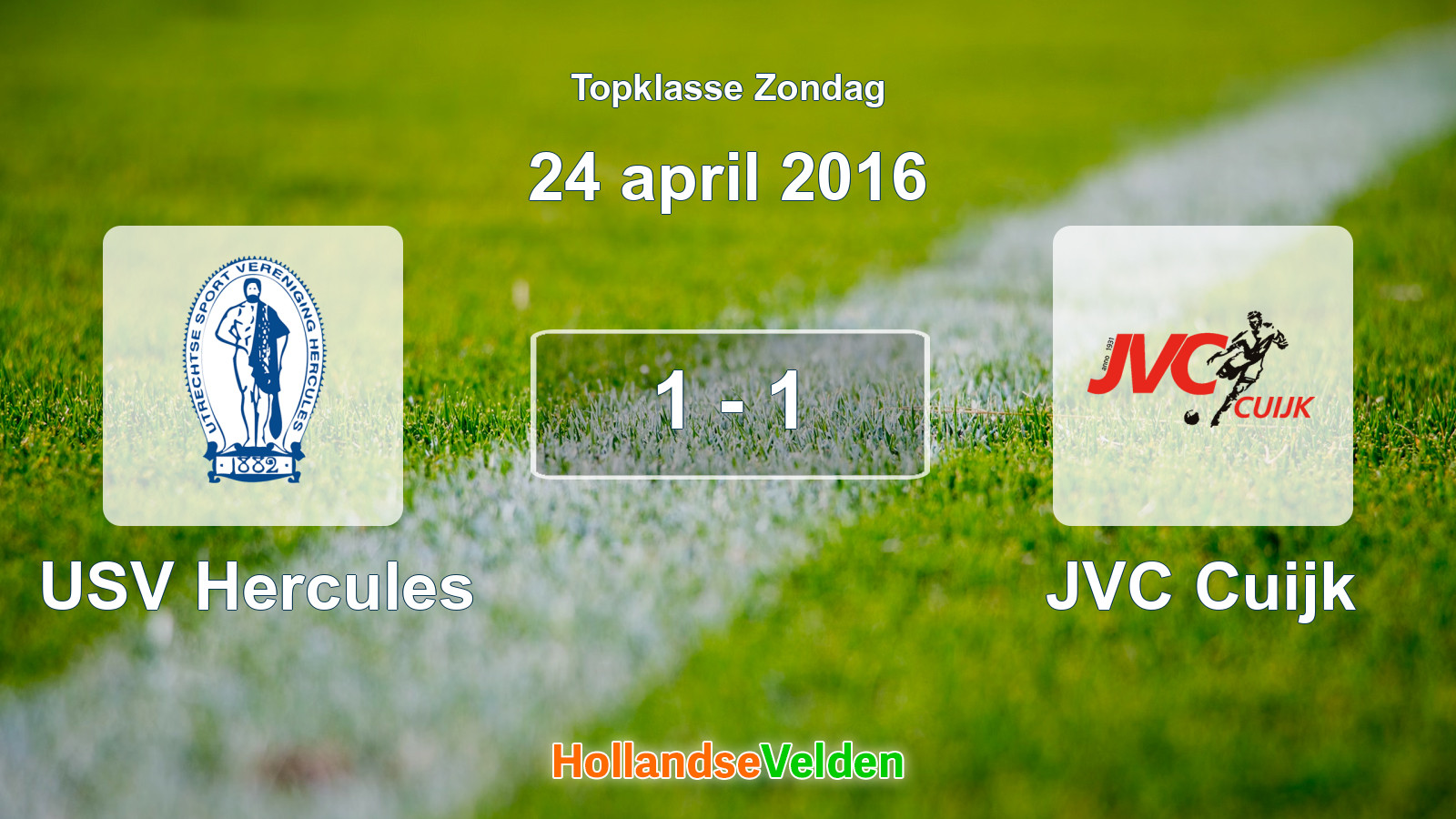 Gespeelde wedstrijd: USV Hercules - JVC Cuijk 1 - 1 (24 april 2016)