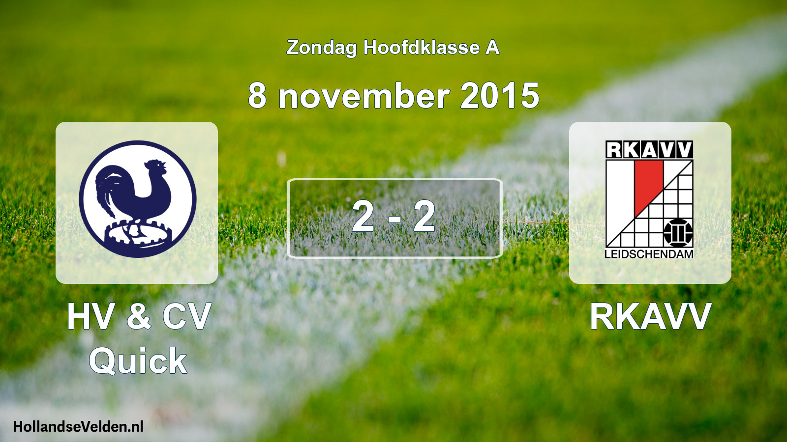 Gespeelde wedstrijd: HV & CV Quick - RKAVV 2 - 2 (8 november 2015)