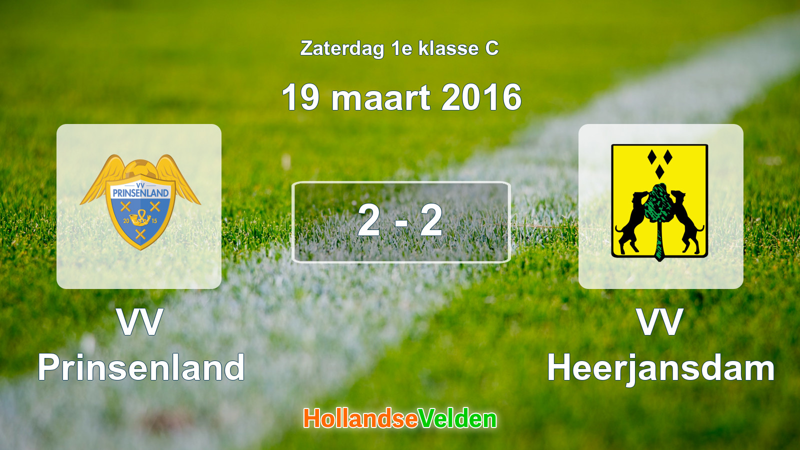 Gespeelde wedstrijd: VV Prinsenland - VV Heerjansdam 2 - 2 (19 maart 2016)