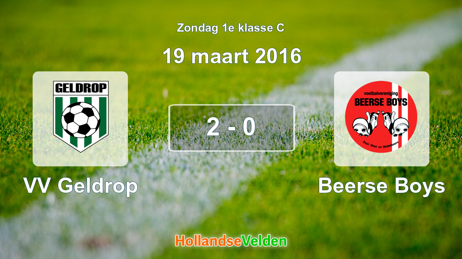 Gespeelde wedstrijd: VV Geldrop - Beerse Boys 2 - 0 (19 maart 2016)