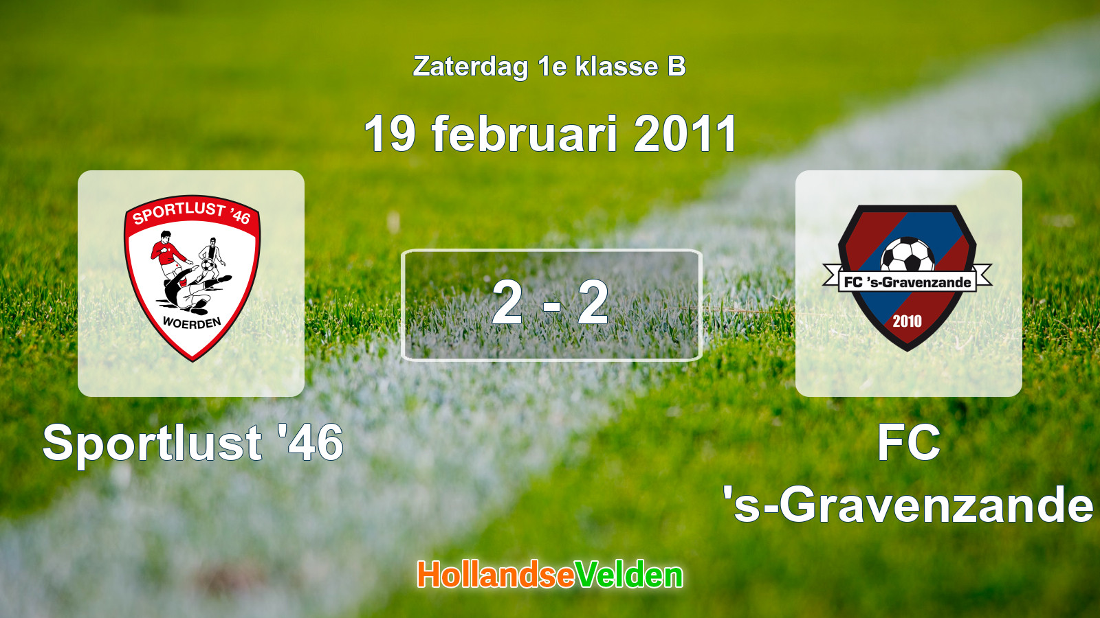 Gespeelde wedstrijd: Sportlust '46 - FC 's-Gravenzande 2 - 2 (19 februari 2011)