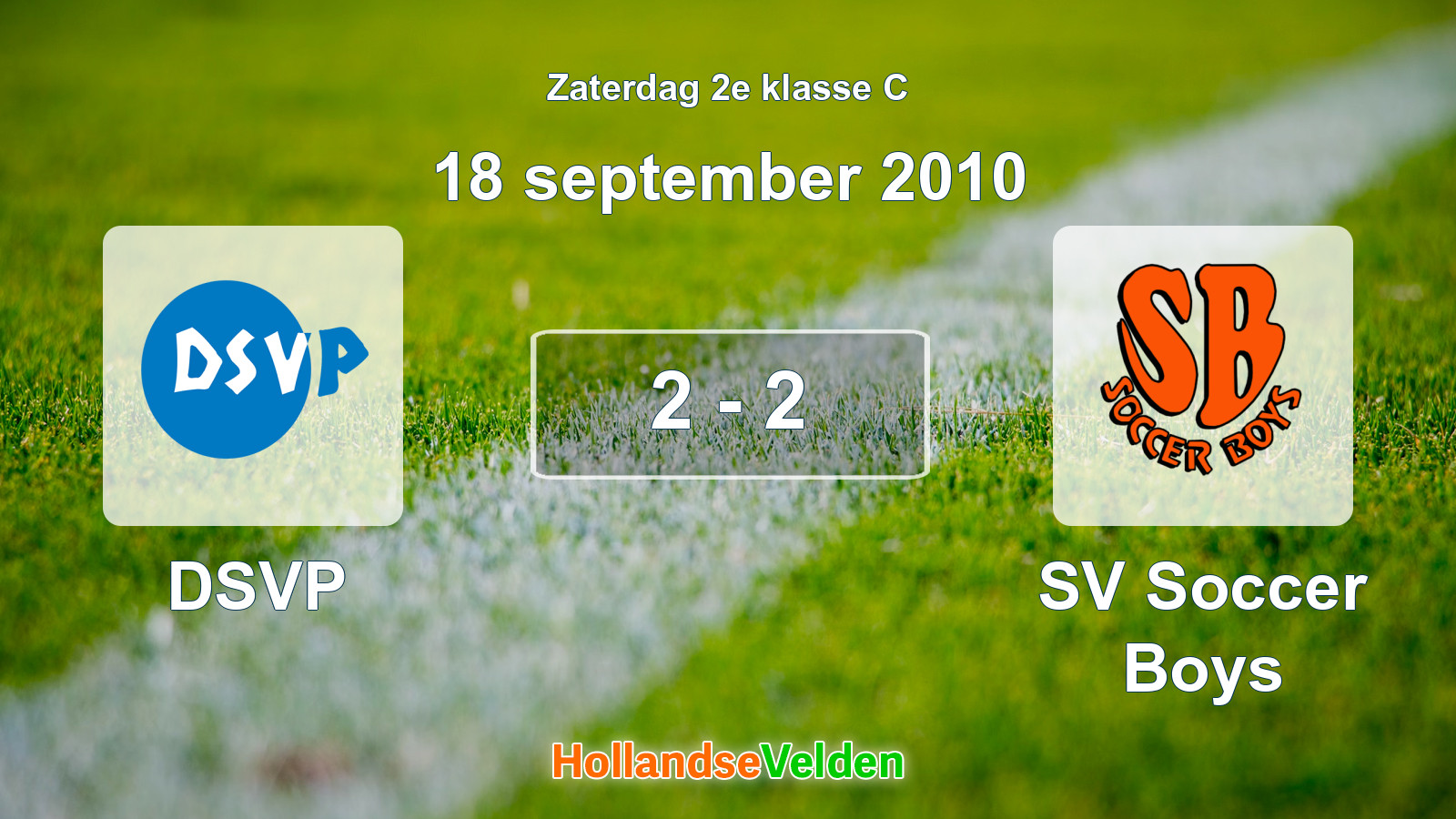 Gespeelde wedstrijd: DSVP - SV Soccer Boys 2 - 2 (18 september 2010)