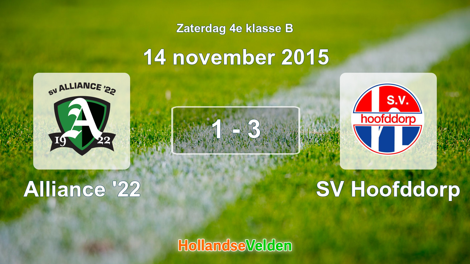 Gespeelde wedstrijd: Alliance '22 - SV Hoofddorp 1 - 3 (14 november 2015)