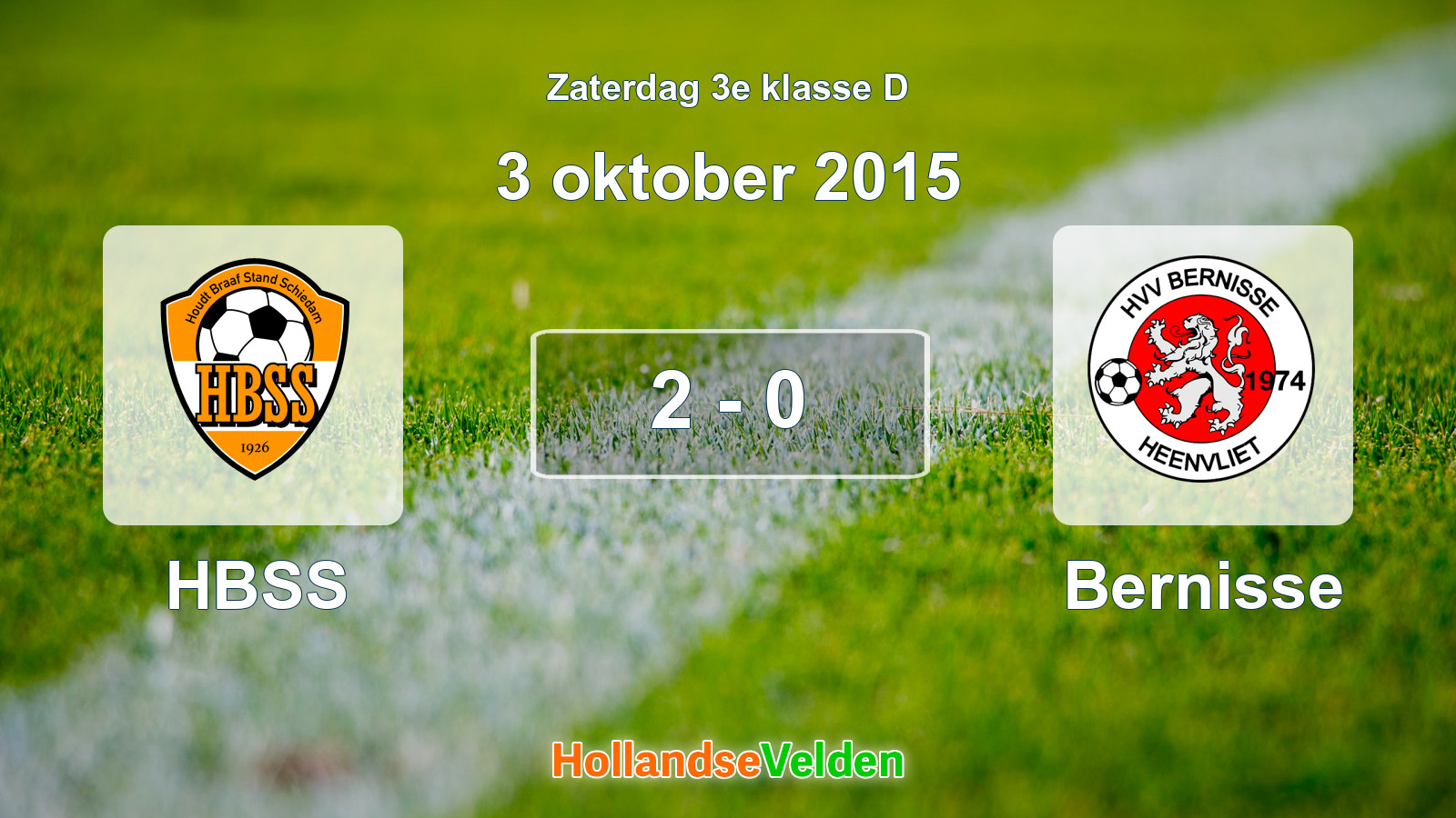 Gespeelde wedstrijd: HBSS - Bernisse 2 - 0 (3 oktober 2015)