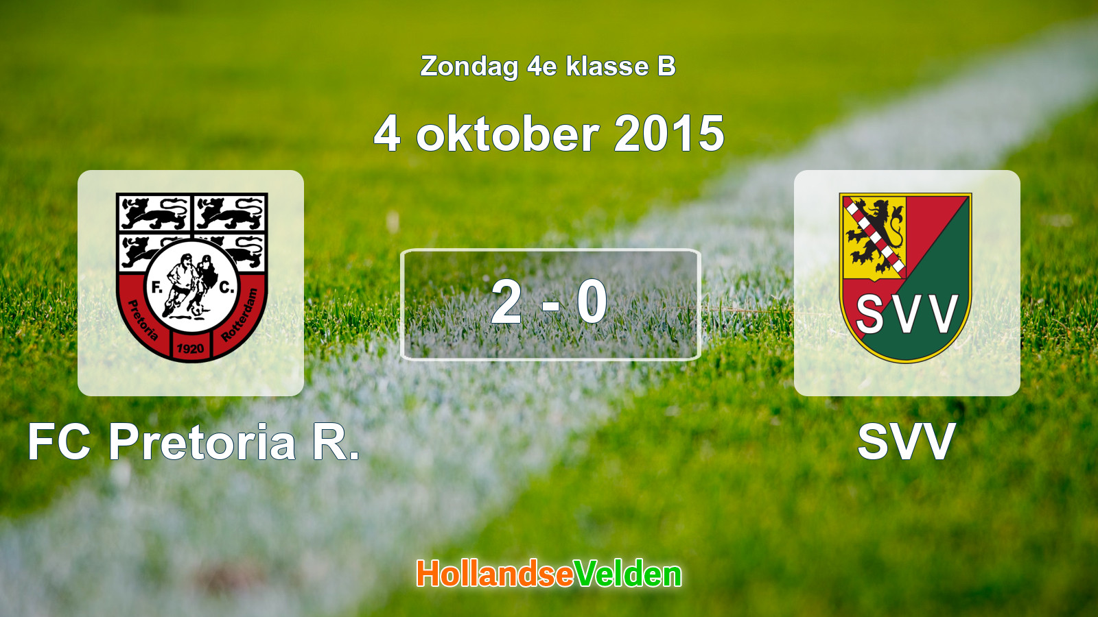 Gespeelde wedstrijd: FC Pretoria R. - SVV 2 - 0 (4 oktober 2015)