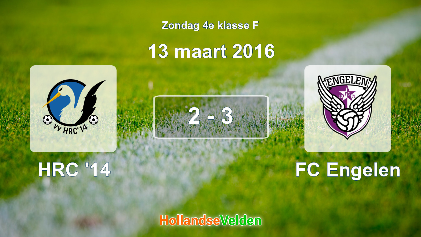 Gespeelde wedstrijd: HRC '14 - FC Engelen 2 - 3 (13 maart 2016)