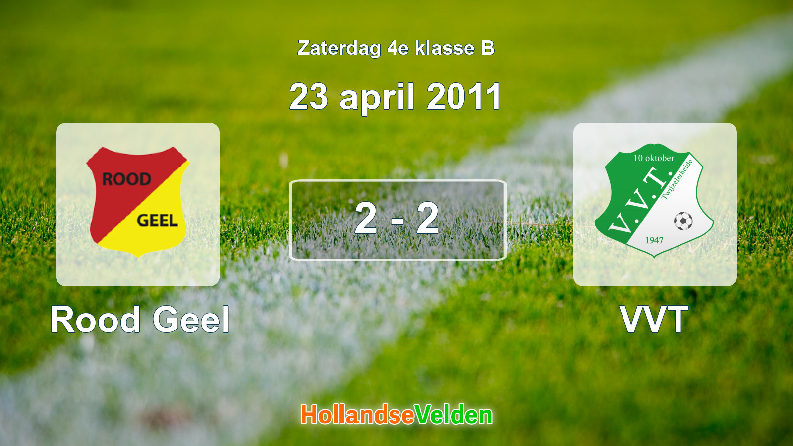 Gespeelde wedstrijd: Rood Geel - VVT 2 - 2 (23 april 2011)