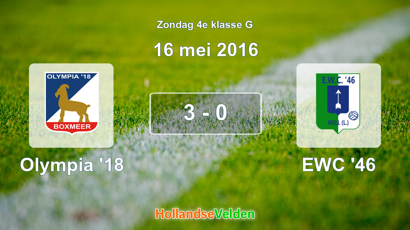 Gespeelde wedstrijd: Olympia '18 - EWC '46 3 - 0 (16 mei 2016)
