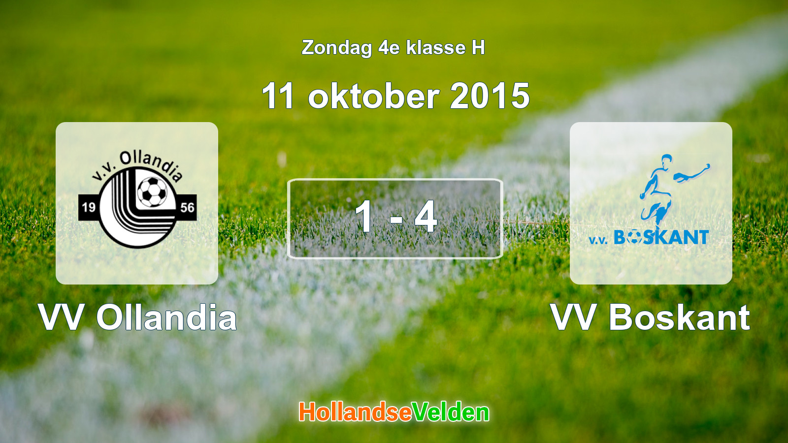 Gespeelde wedstrijd: VV Ollandia - VV Boskant 1 - 4 (11 oktober 2015)
