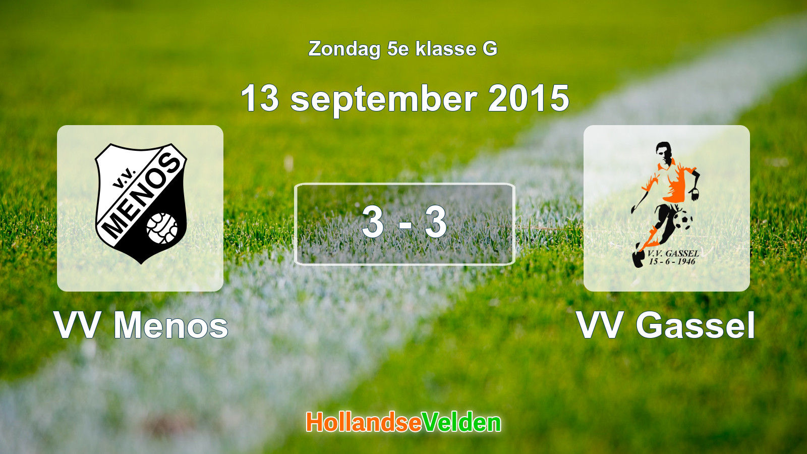 Gespeelde wedstrijd: VV Menos - VV Gassel 3 - 3 (13 september 2015)