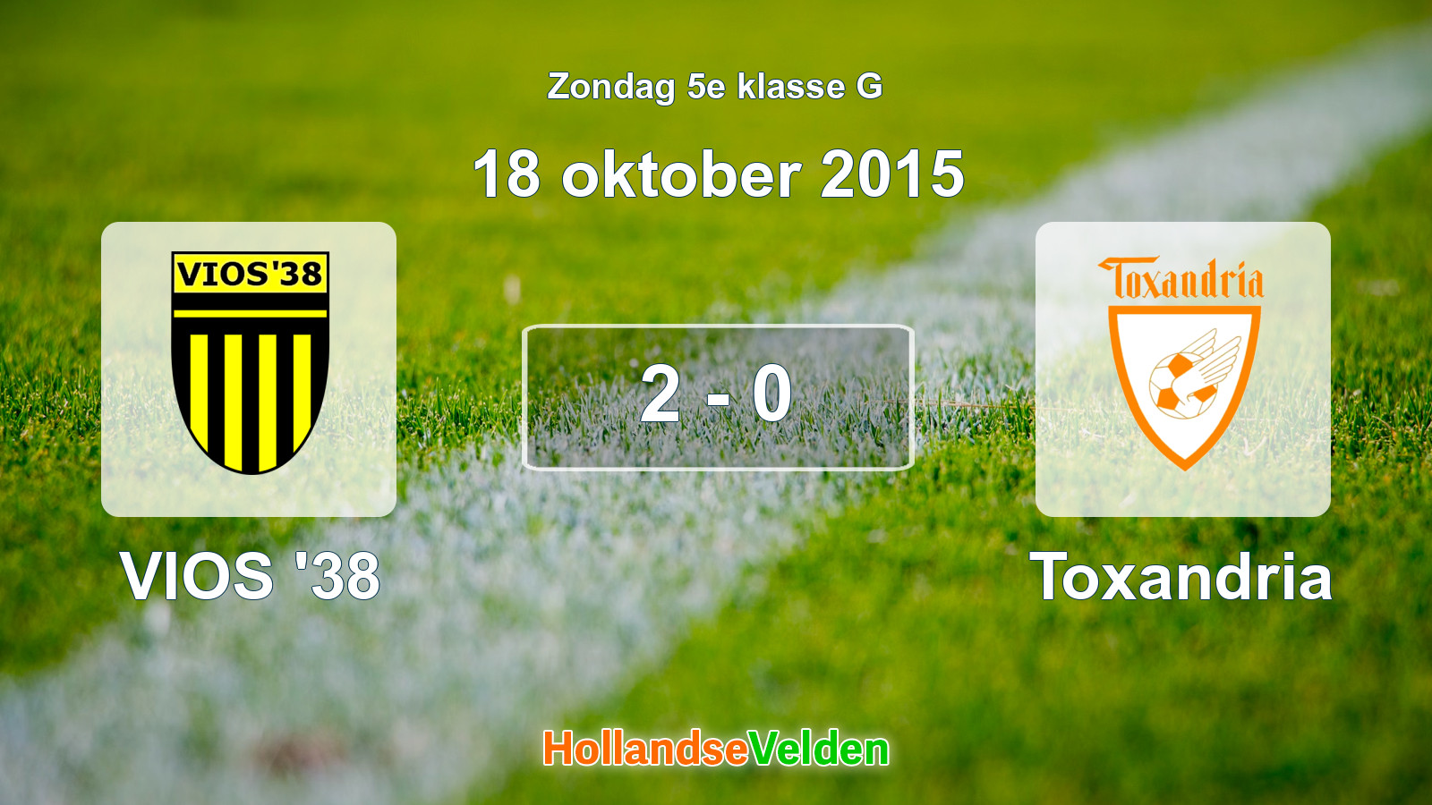 Gespeelde wedstrijd: VIOS '38 - Toxandria 2 - 0 (18 oktober 2015)