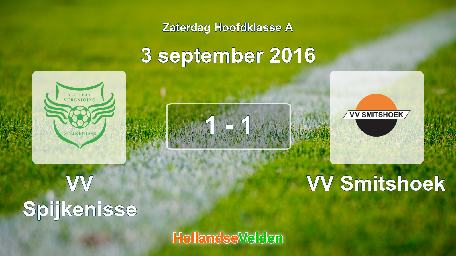 Gespeelde wedstrijd: VV Spijkenisse - VV Smitshoek 1 - 1 (3 september 2016)