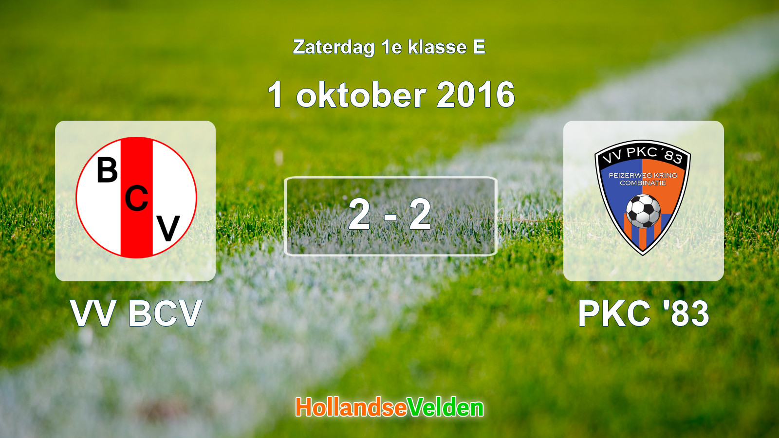 Gespeelde wedstrijd: VV BCV - PKC '83 2 - 2 (1 oktober 2016)