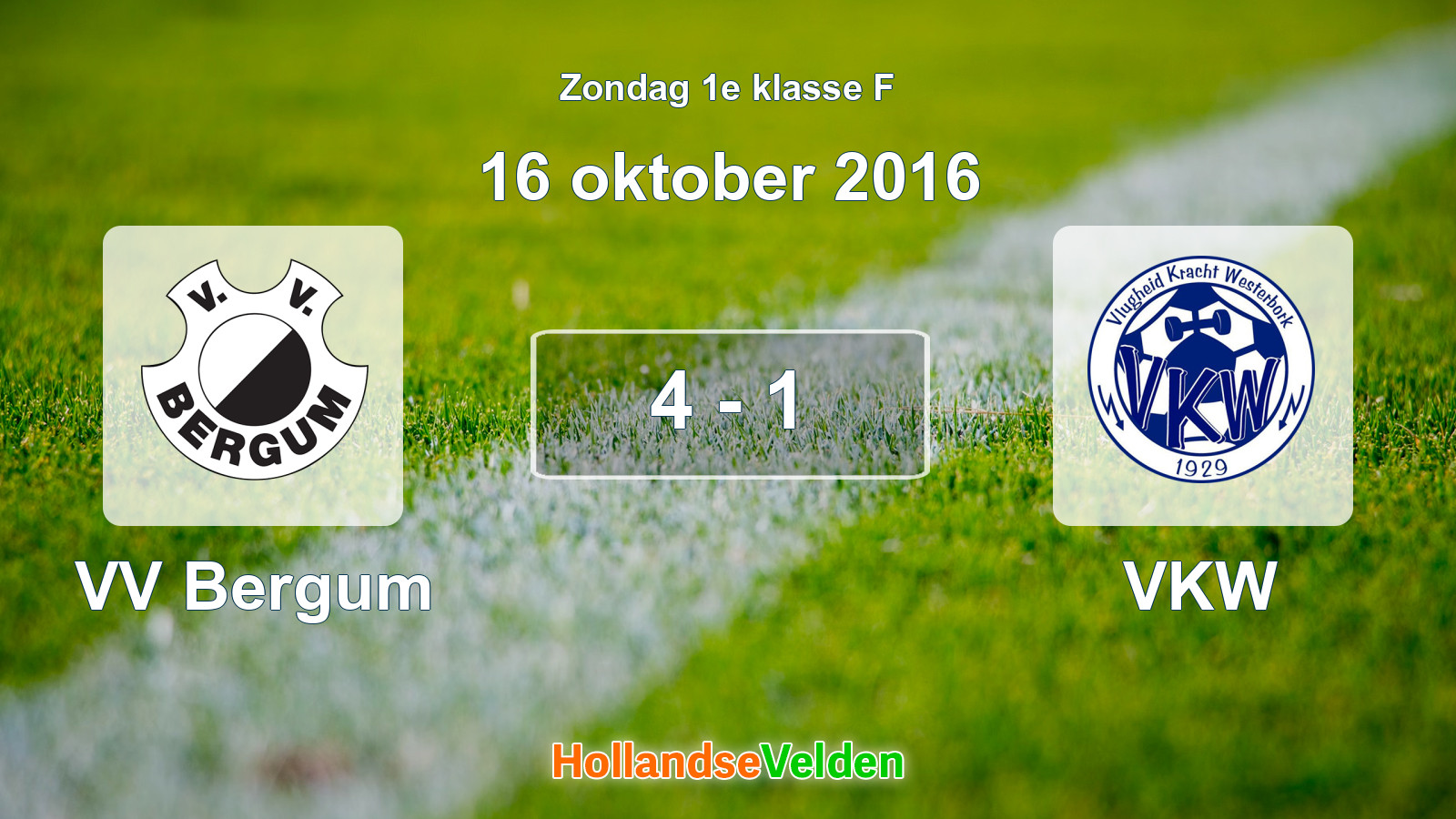 Gespeelde wedstrijd: VV Bergum - VKW 4 - 1 (16 oktober 2016)