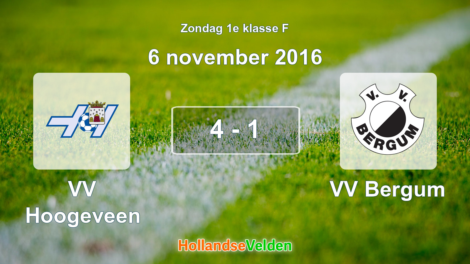 Gespeelde wedstrijd: VV Hoogeveen - VV Bergum 4 - 1 (6 november 2016)