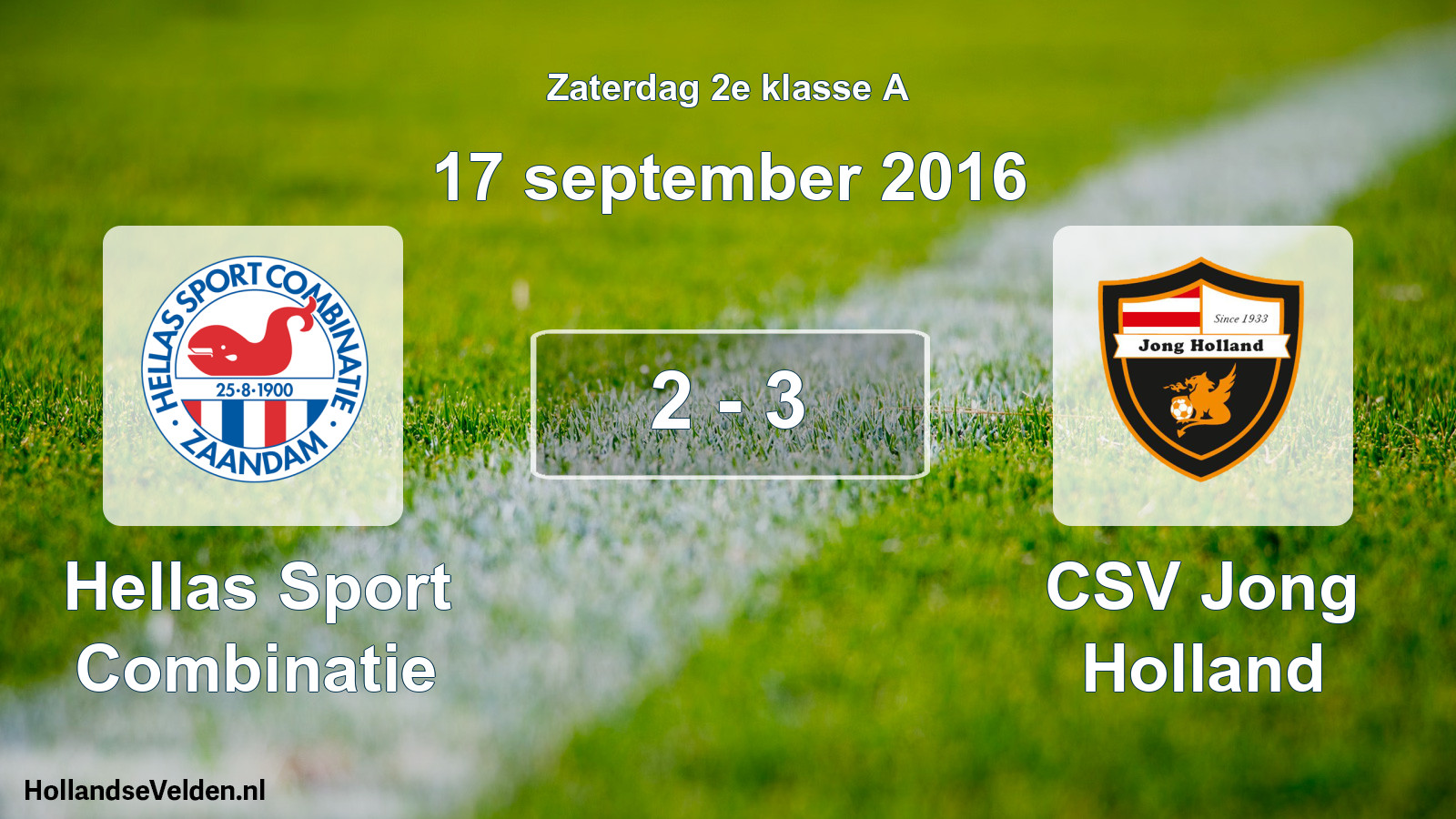 Gespeelde wedstrijd: Hellas Sport Combinatie - CSV Jong Holland 2 - 3 (17 september 2016)