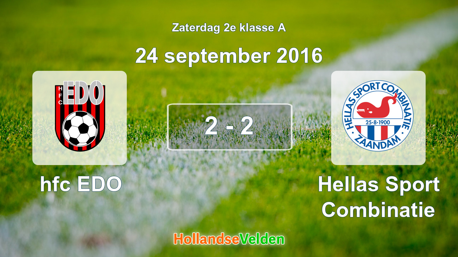 Gespeelde wedstrijd: hfc EDO - Hellas Sport Combinatie 2 - 2 (24 september 2016)