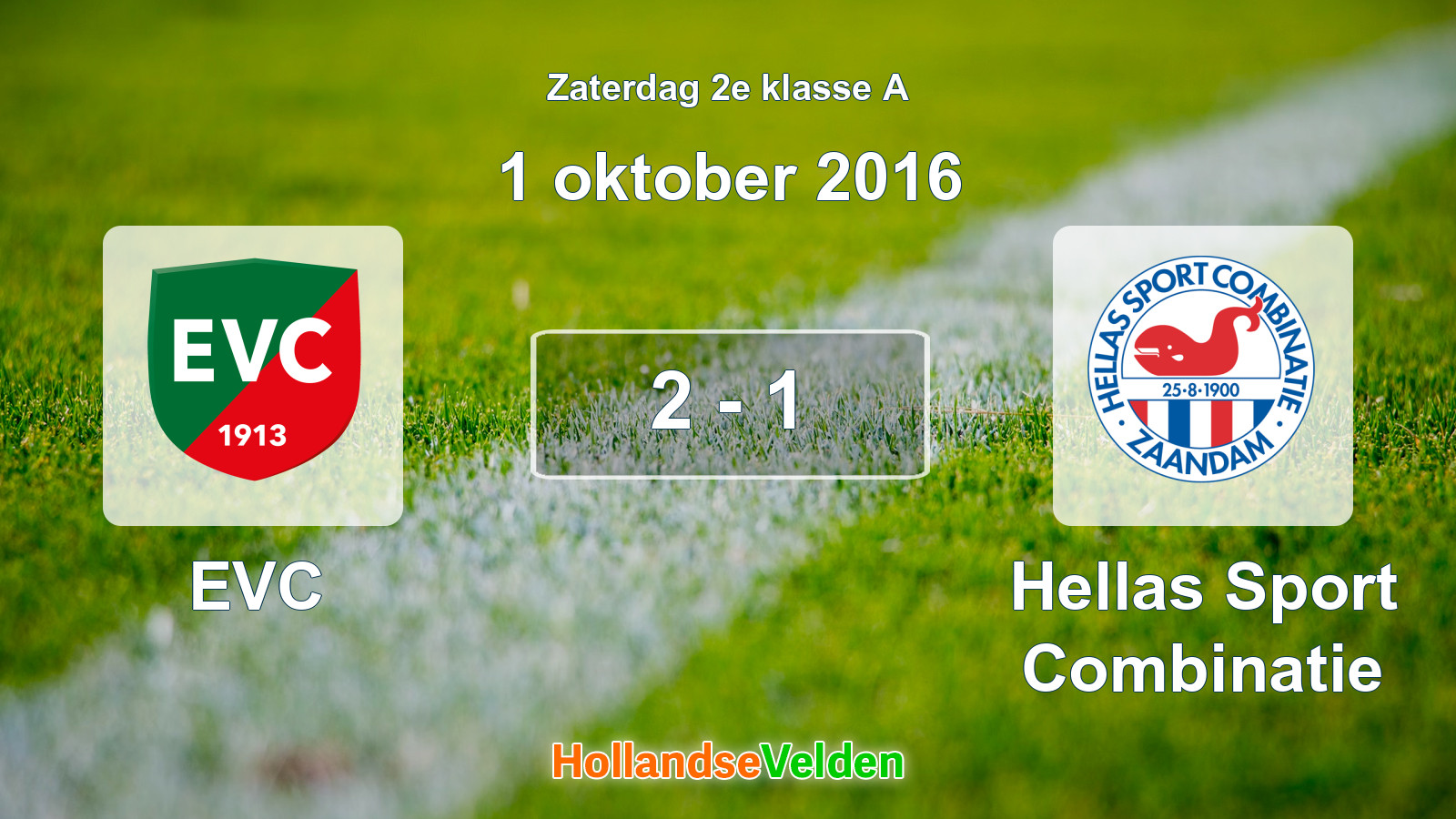 Gespeelde wedstrijd: EVC - Hellas Sport Combinatie 2 - 1 (1 oktober 2016)