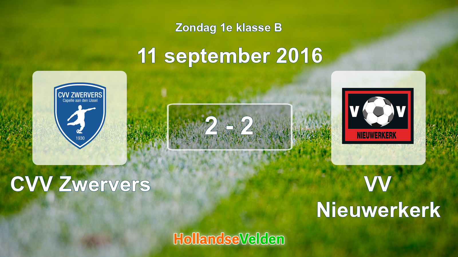 Gespeelde wedstrijd: CVV Zwervers - VV Nieuwerkerk 2 - 2 (11 september 2016)