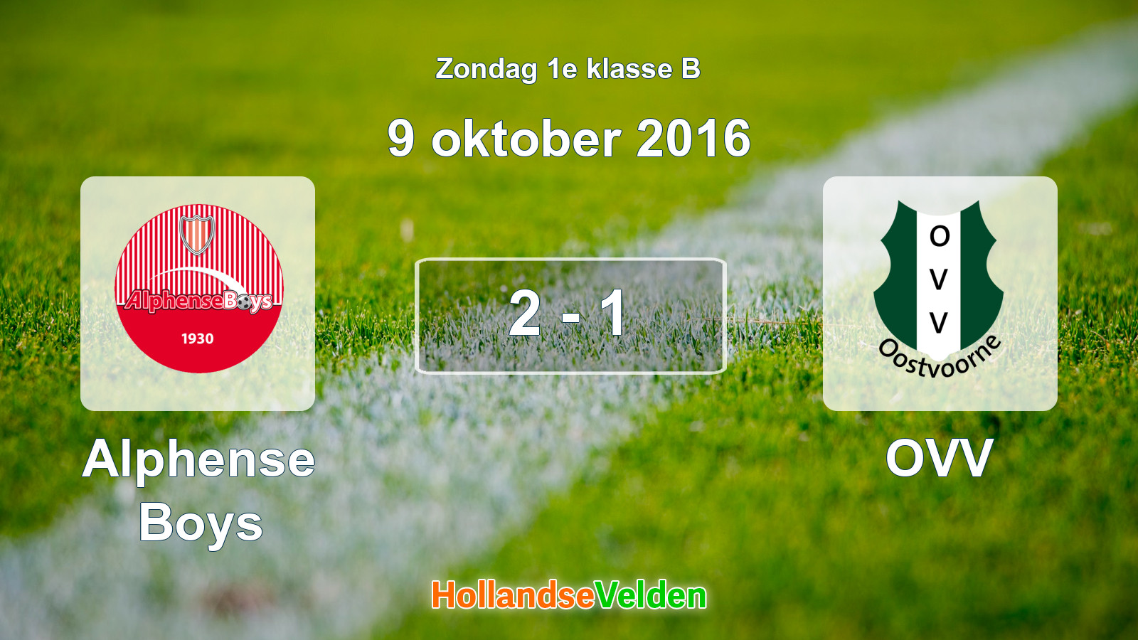 Gespeelde wedstrijd: Alphense Boys - OVV 2 - 1 (9 oktober 2016)