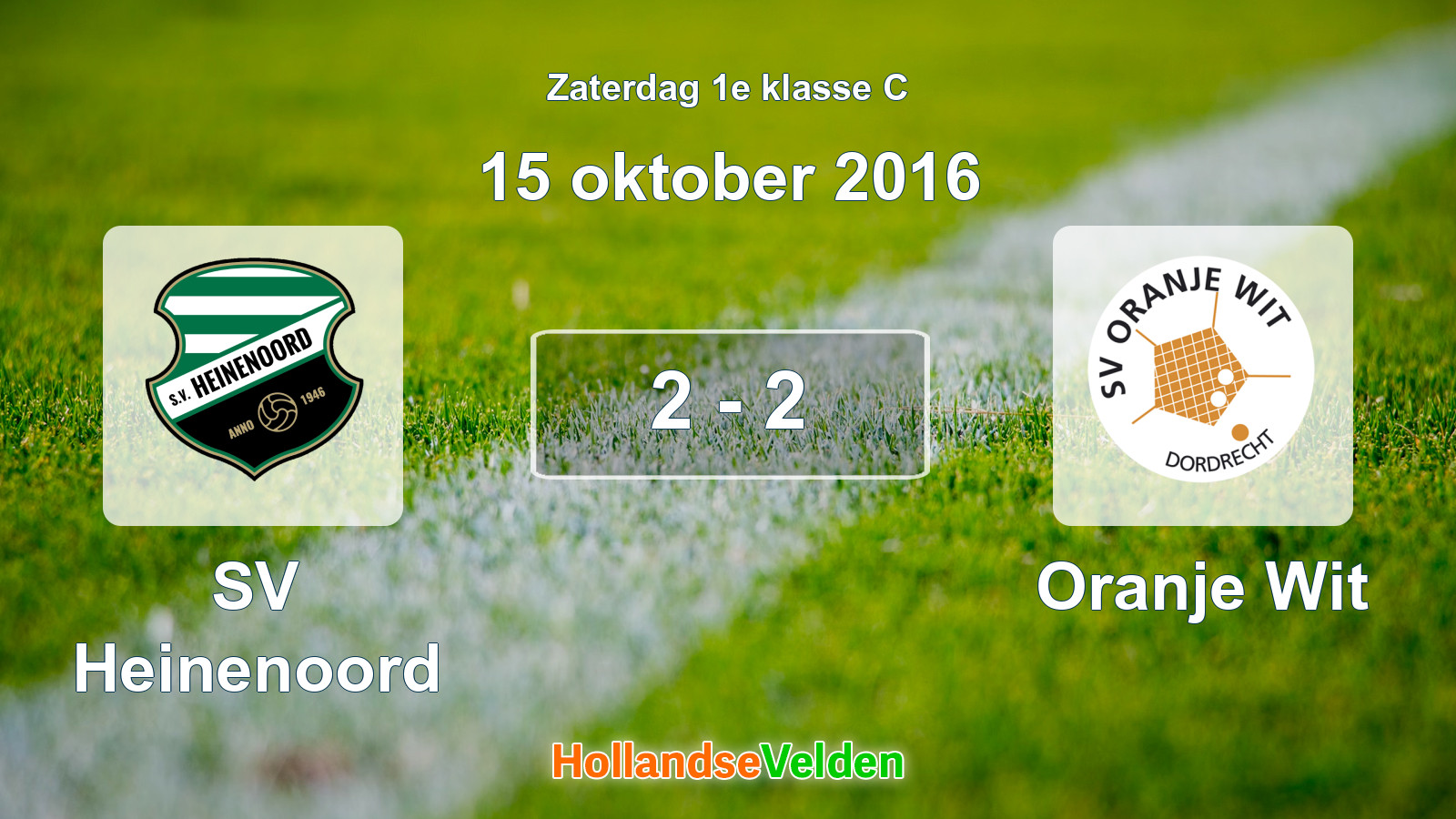 Gespeelde wedstrijd: SV Heinenoord - Oranje Wit 2 - 2 (15 oktober 2016)