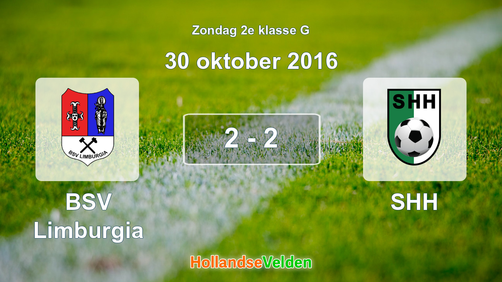 Gespeelde wedstrijd: BSV Limburgia - SHH 2 - 2 (30 oktober 2016)
