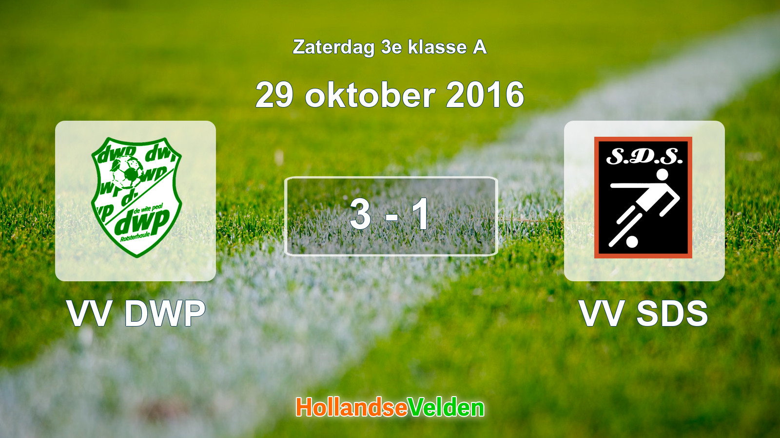 Gespeelde wedstrijd: VV DWP - VV SDS 3 - 1 (29 oktober 2016)