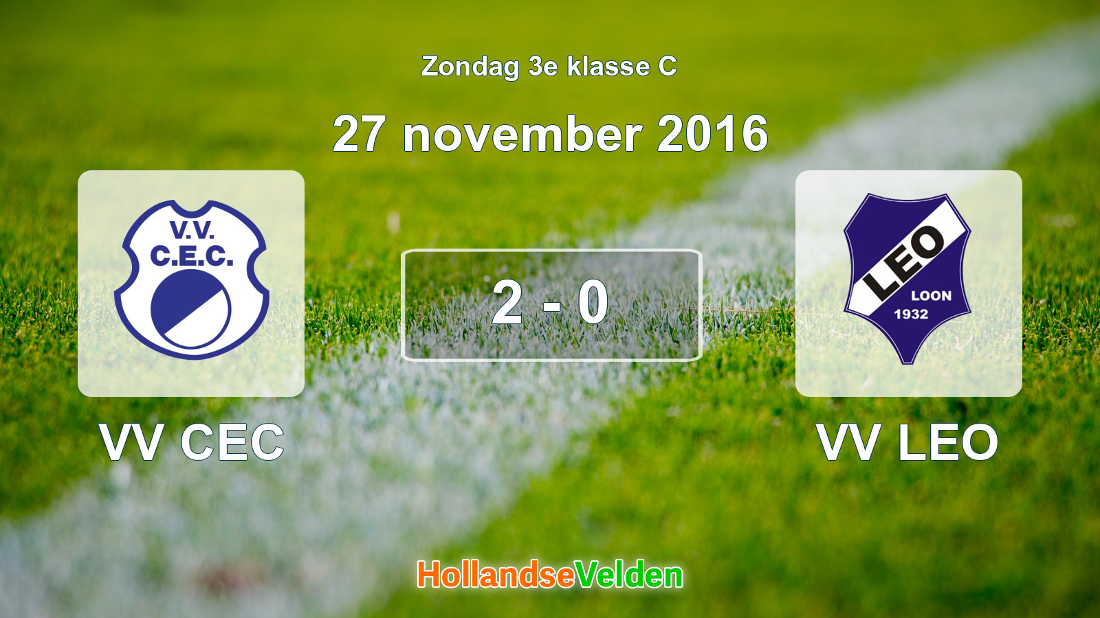 Gespeelde wedstrijd: VV CEC - VV LEO 2 - 0 (27 november 2016)