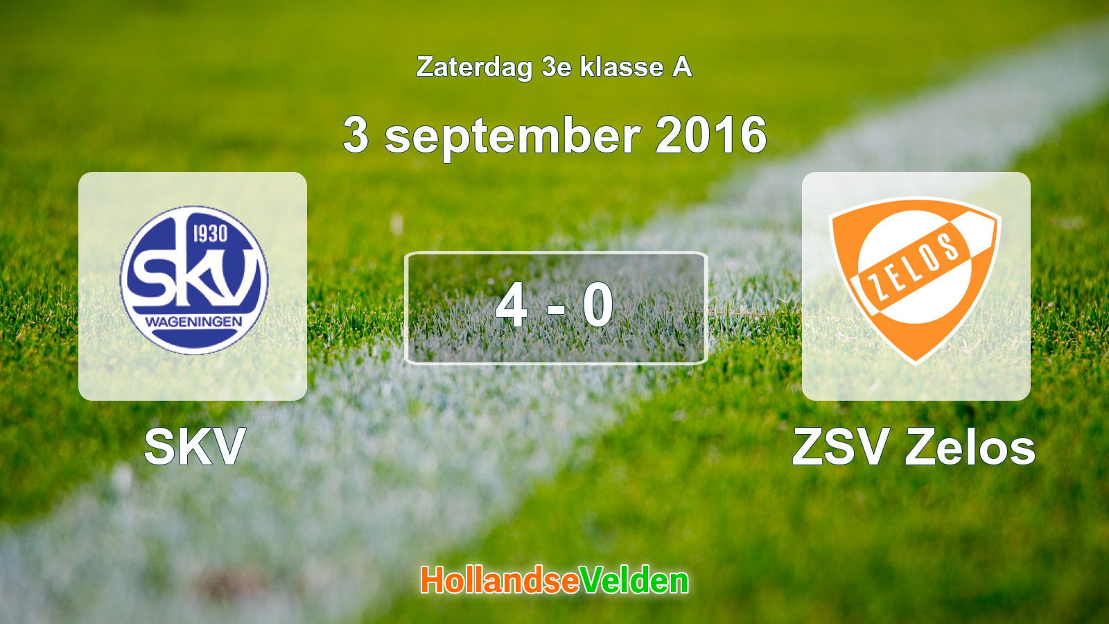 Gespeelde wedstrijd: SKV - ZSV Zelos 4 - 0 (3 september 2016)