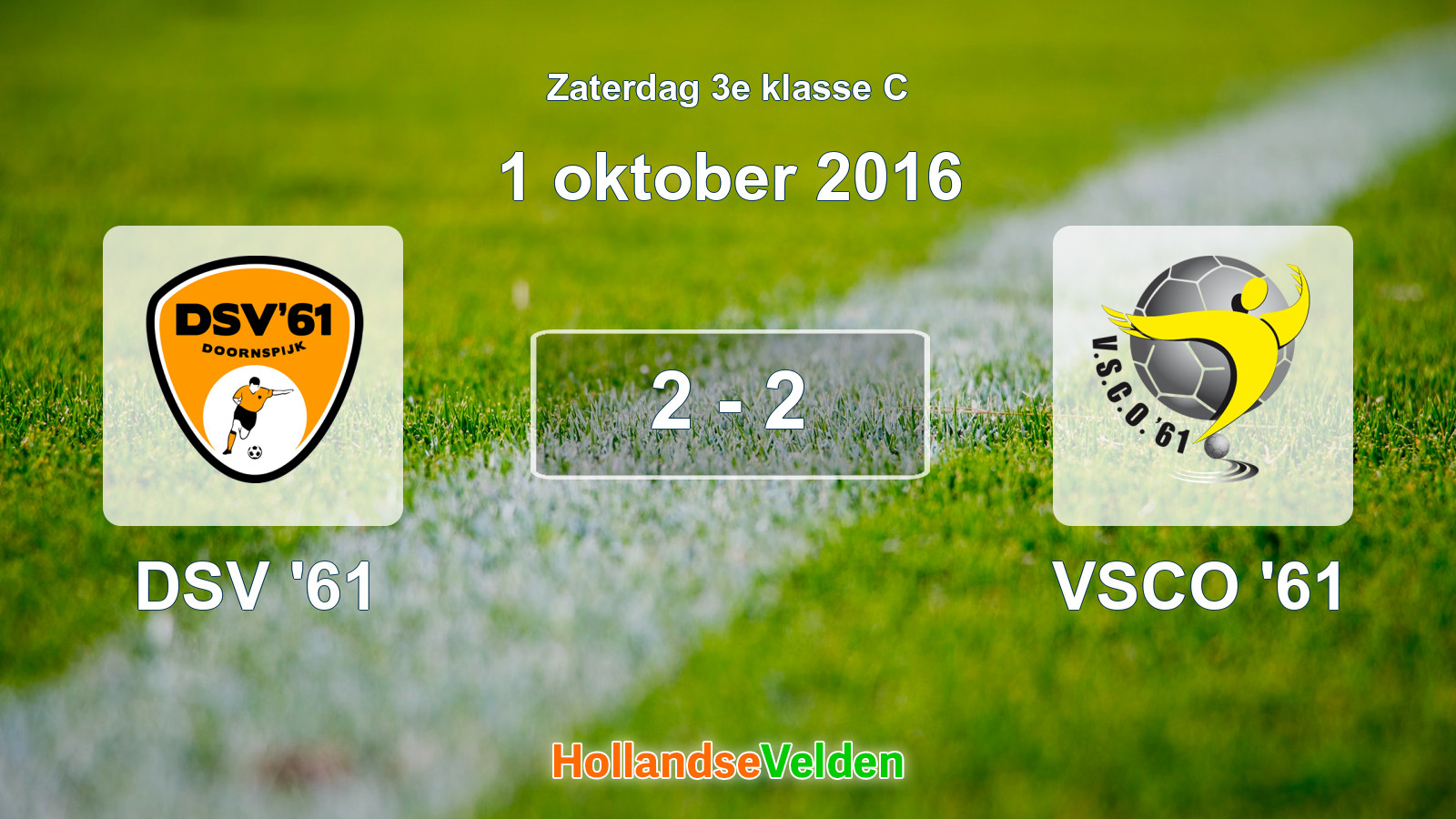 Gespeelde wedstrijd: DSV '61 - VSCO '61 2 - 2 (1 oktober 2016)