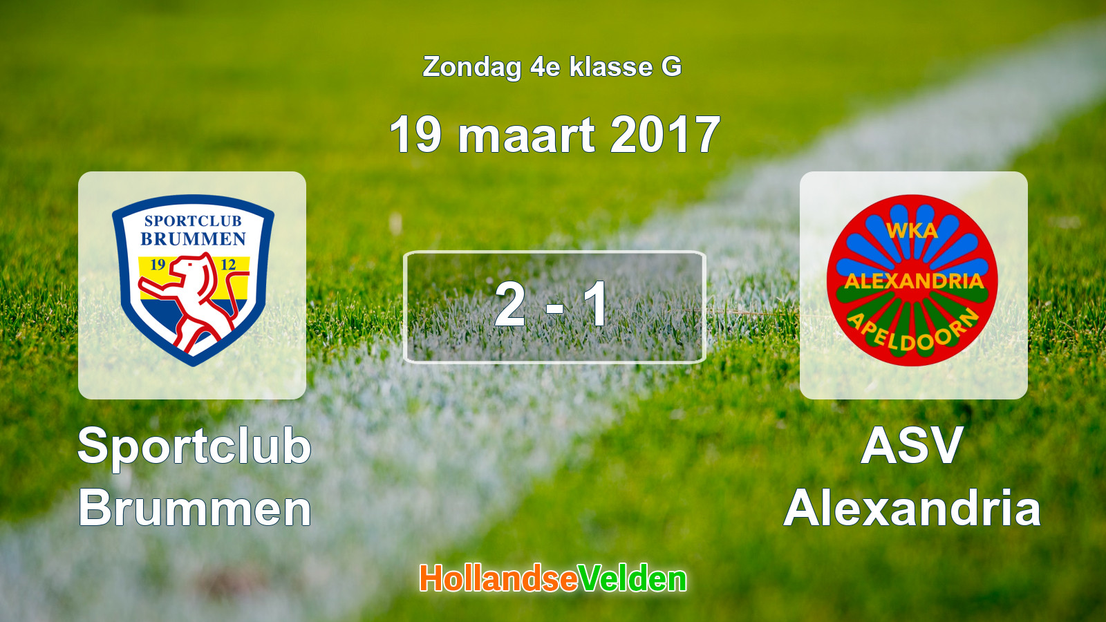Gespeelde wedstrijd: Sportclub Brummen - ASV Alexandria 2 - 1 (19 maart 2017)