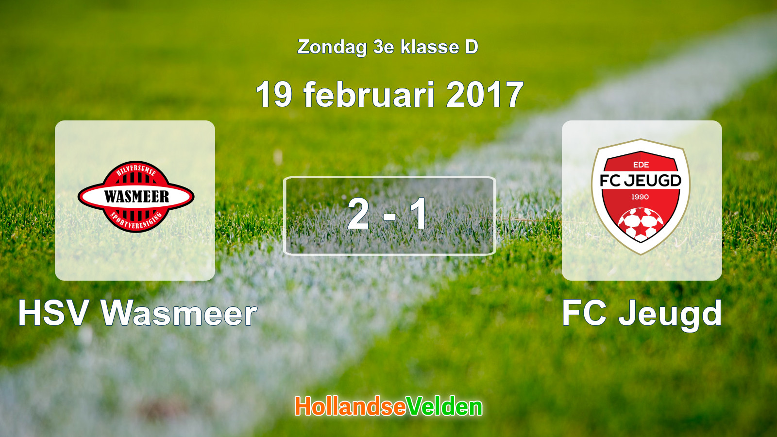 Gespeelde wedstrijd: HSV Wasmeer - FC Jeugd 2 - 1 (19 februari 2017)