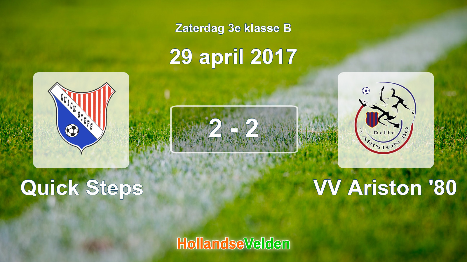 Gespeelde wedstrijd: Quick Steps - VV Ariston '80 2 - 2 (29 april 2017)