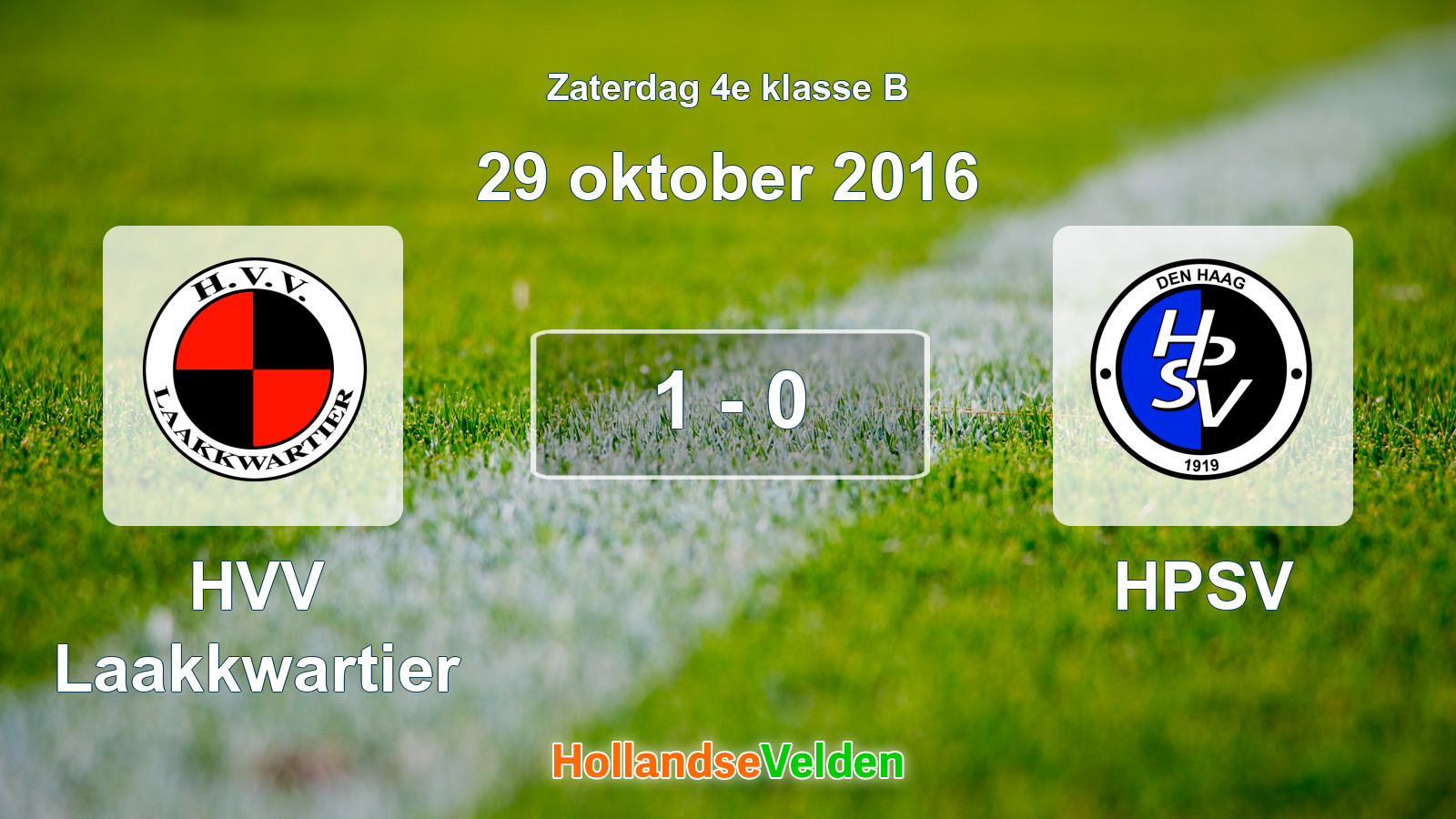 Gespeelde wedstrijd: HVV Laakkwartier - HPSV 1 - 0 (29 oktober 2016)