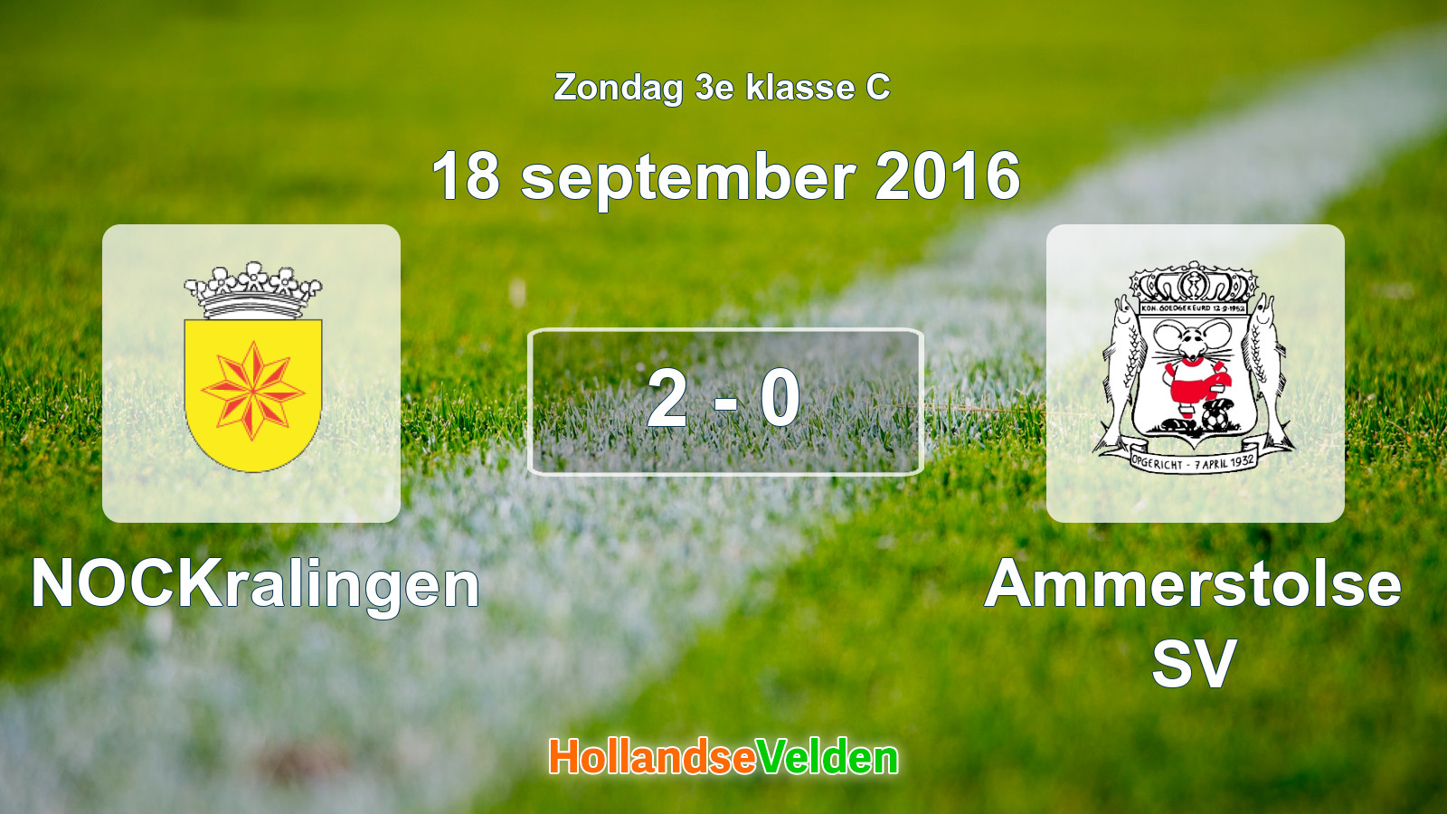 Gespeelde wedstrijd: NOCKralingen - Ammerstolse SV 2 - 0 (18 september 2016)