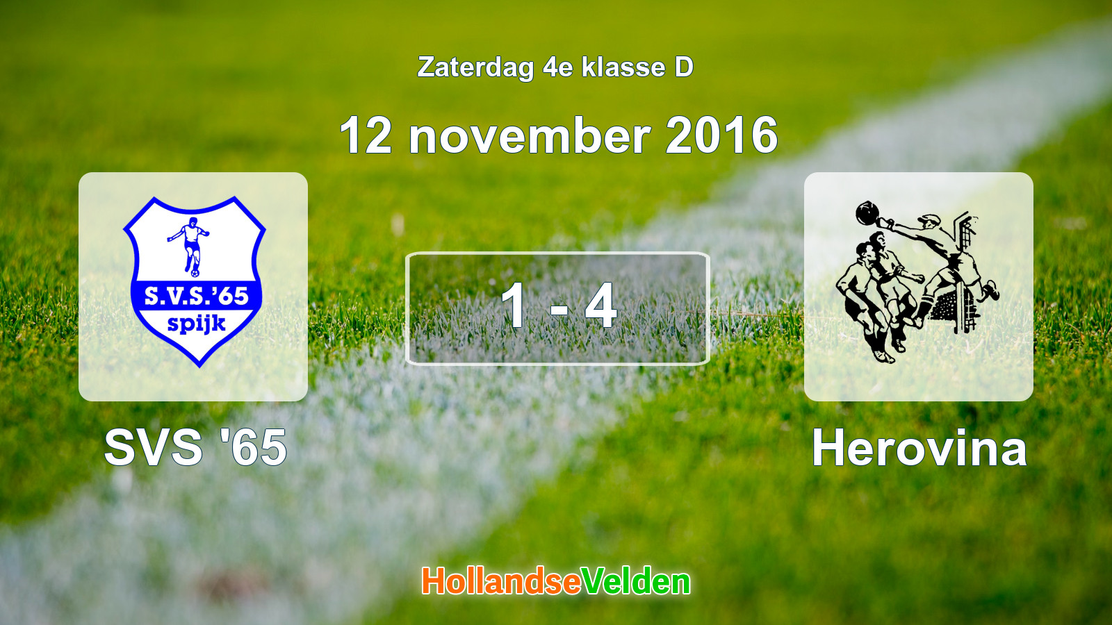 Gespeelde wedstrijd: SVS '65 - Herovina 1 - 4 (12 november 2016)