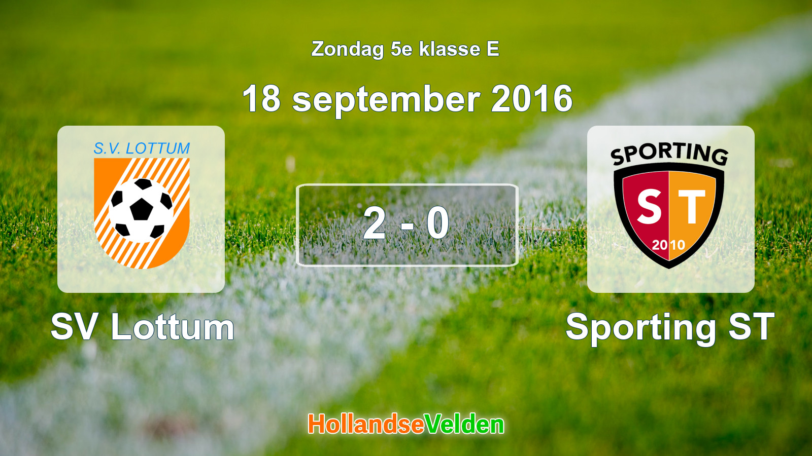 Gespeelde wedstrijd: SV Lottum - Sporting ST 2 - 0 (18 september 2016)