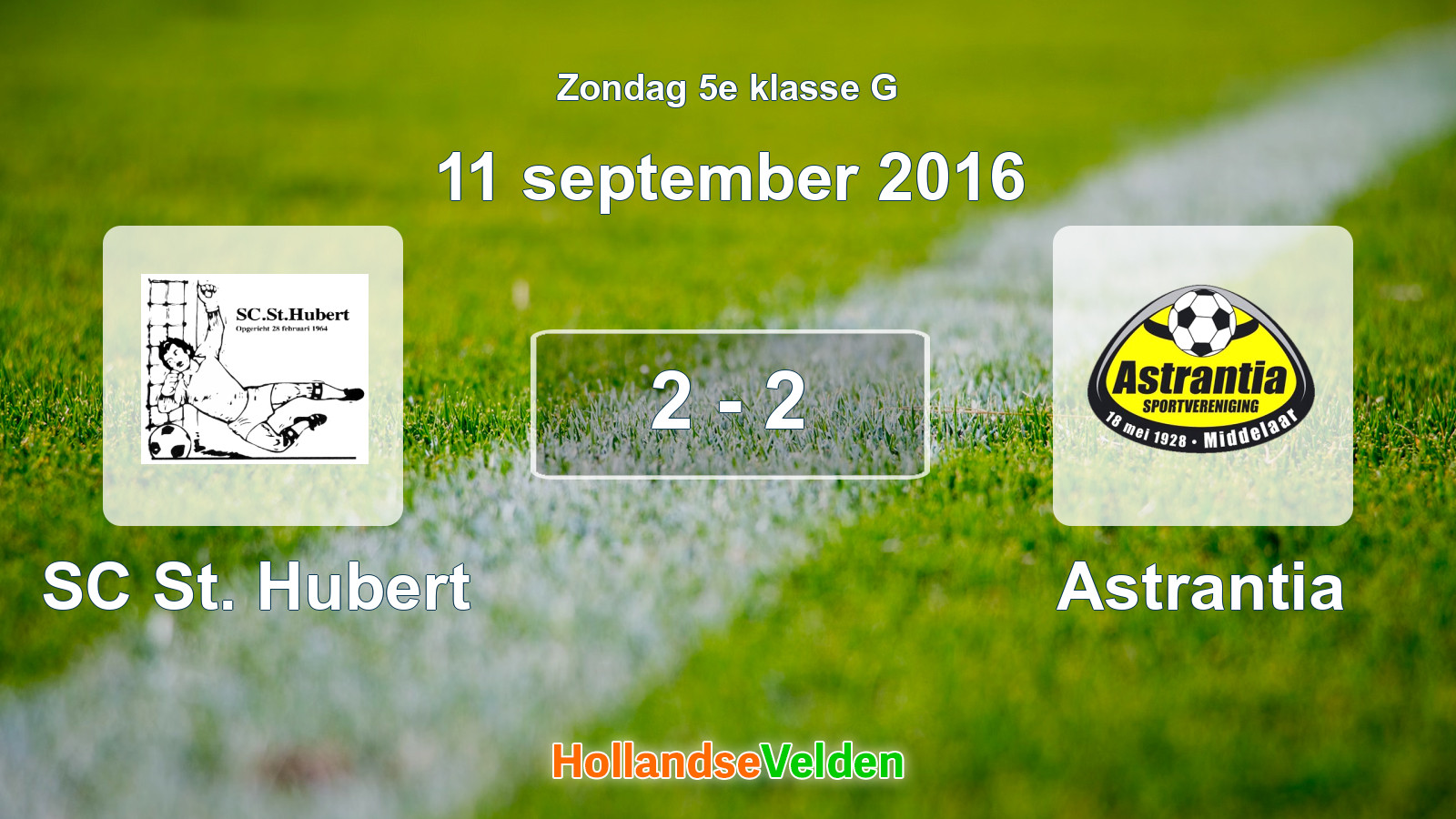 Gespeelde wedstrijd: SC St. Hubert - Astrantia 2 - 2 (11 september 2016)