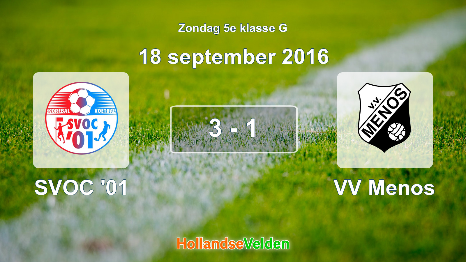 Gespeelde wedstrijd: SVOC '01 - VV Menos 3 - 1 (18 september 2016)