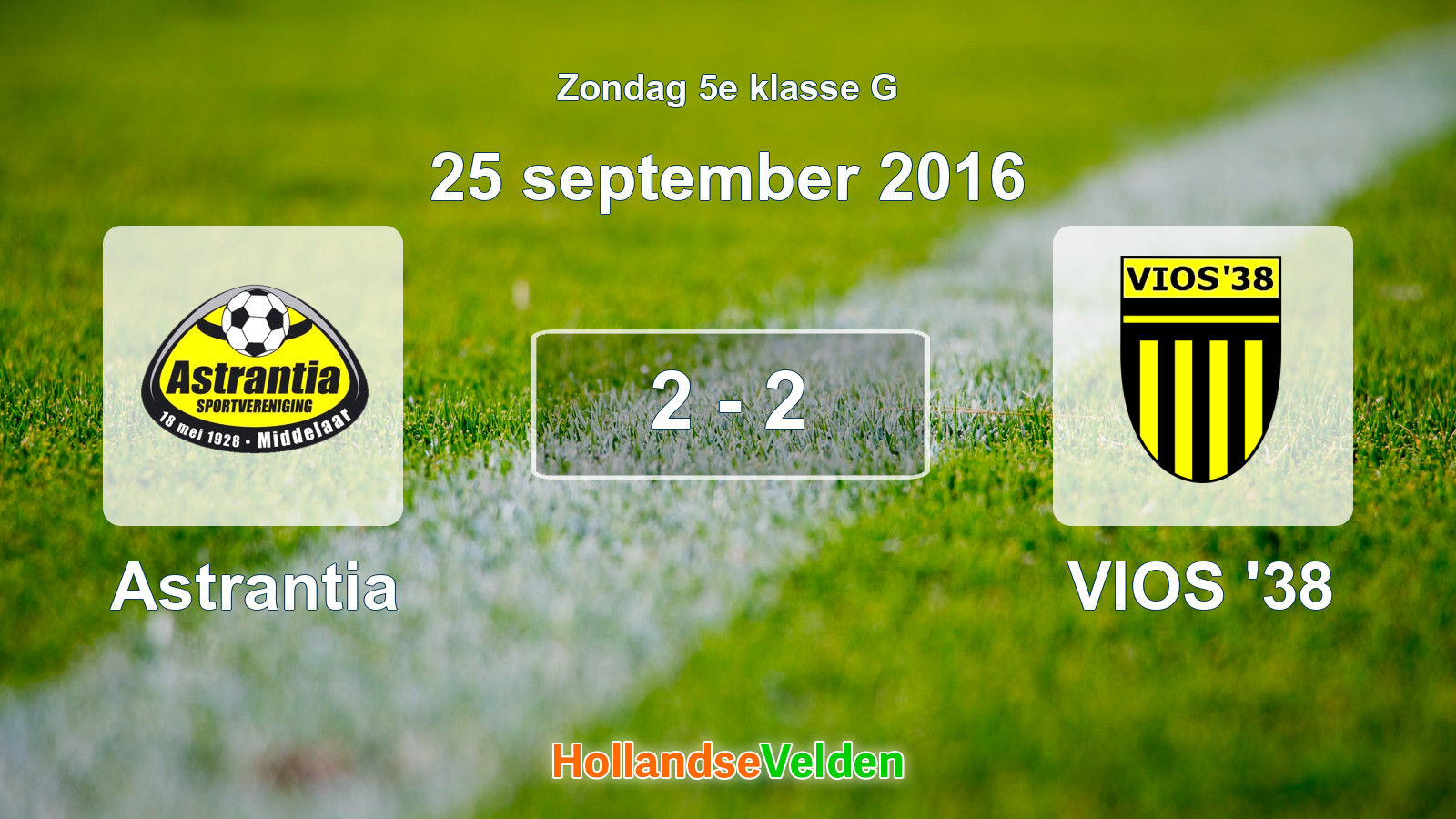 Gespeelde wedstrijd: Astrantia - VIOS '38 2 - 2 (25 september 2016)